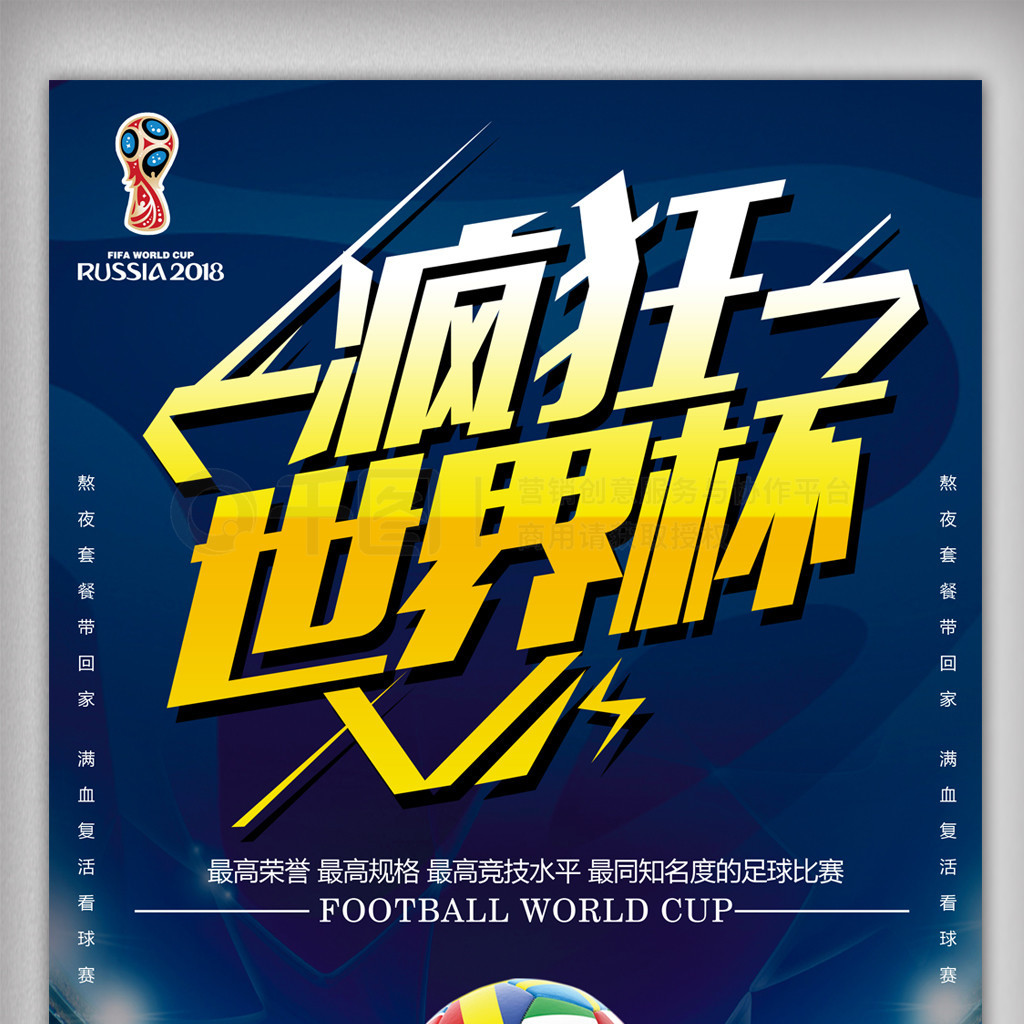 篇文章