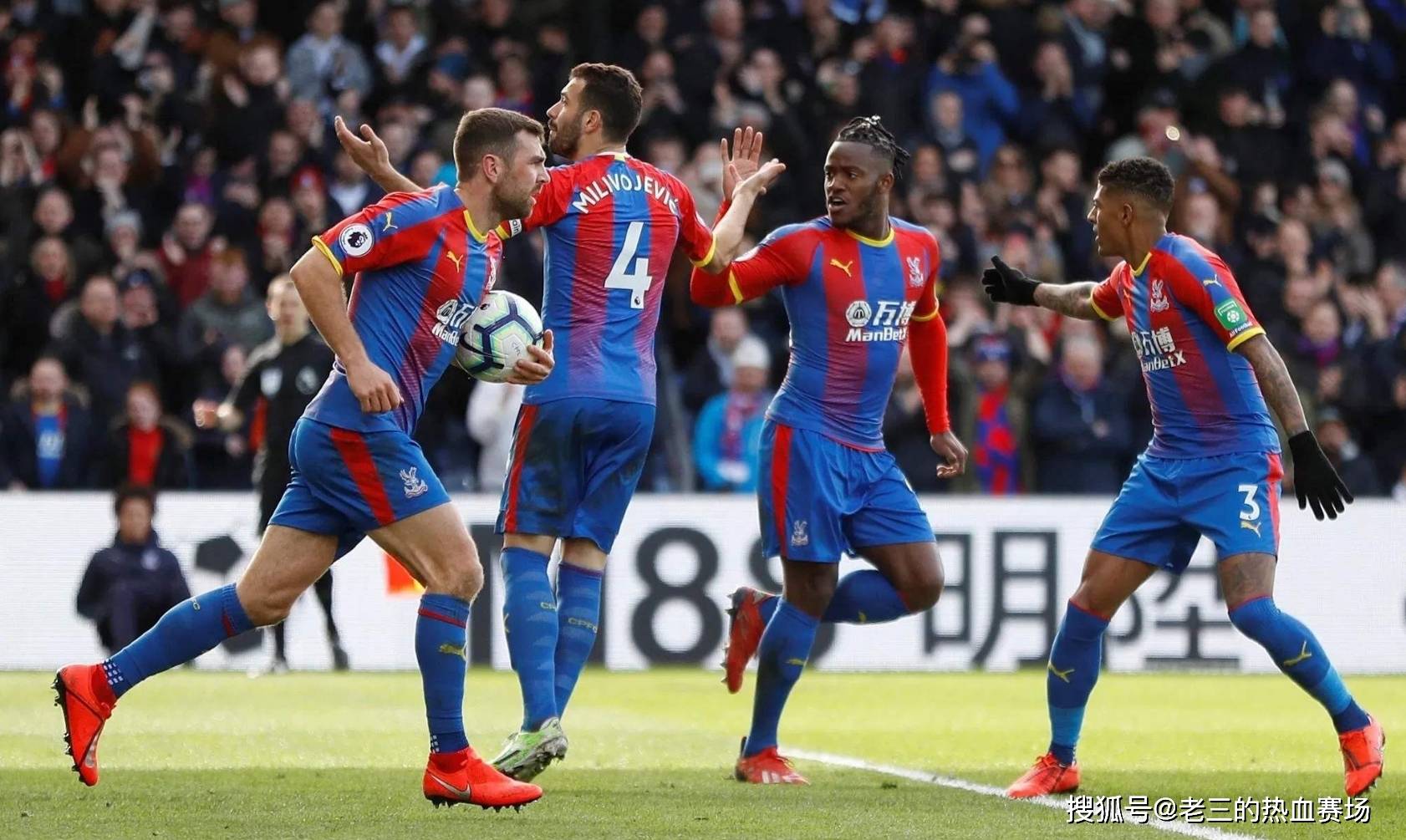 的理解与执 的理解与执