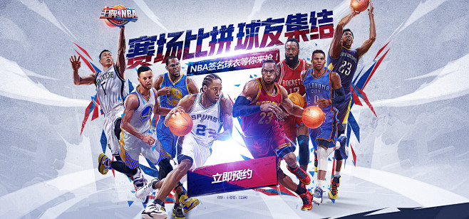 赛程无疑是 赛程无疑是