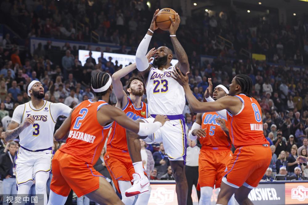 欧联和欧会 欧联和欧会